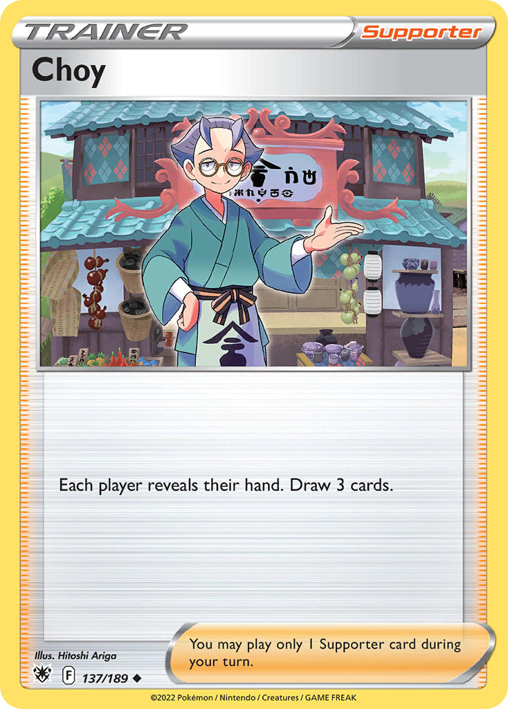 Choy [Reverse Holo]